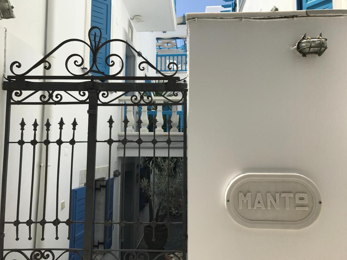 Manto Apartments Wyspa Wyspa Tinos Zewnętrze zdjęcie